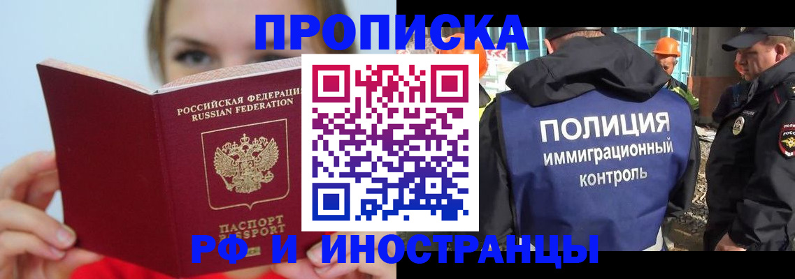 форма 3 в Сухиничи