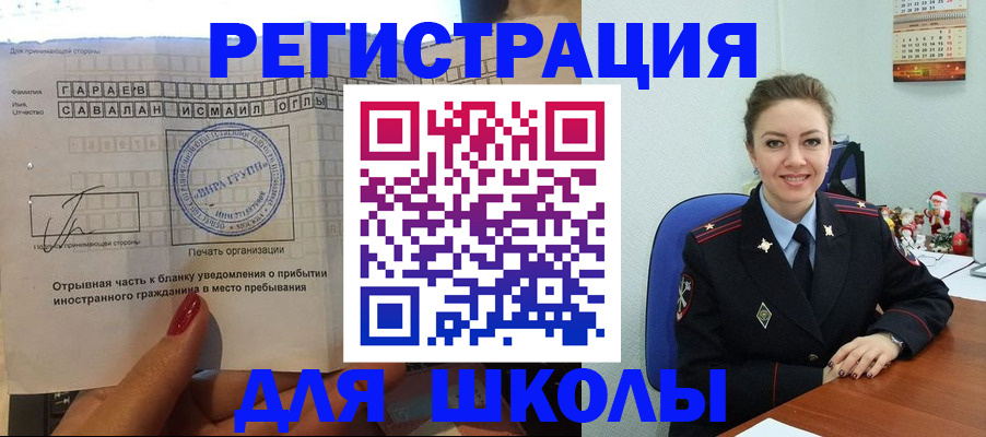 пропишу в квартире в Сухиничи